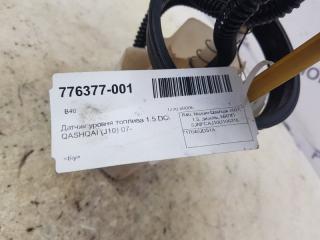 Датчик уровня топлива Nissan Qashqai 17040JD51A