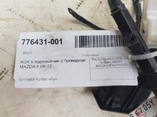 AUX в подлокотник с проводкой Mazda Mazda 6 TD1166DFX