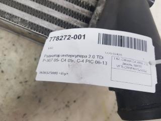 Радиатор интеркулера Citroen C 4 0384K5