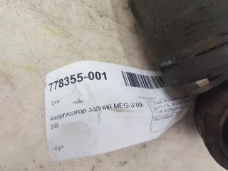 Амортизатор Renault Megane 562108593R 3, задний