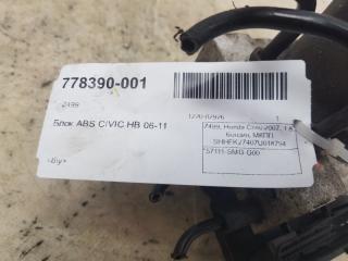 Блок ABS Honda Civic 57111SMGG00