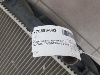 Радиатор охлаждения Renault Megane 8200357536