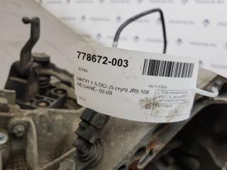 МКПП Renault Megane 2006 7701723236 K9K