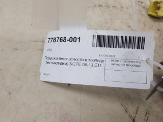 Подушка безопасности в торпедо Nissan Note 682109U05B E11