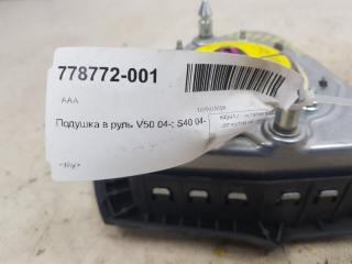 Подушка в руль Volvo S40 31332804