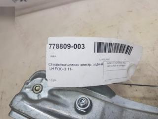 Стеклоподъемник Ford Focus 1769161, задний левый