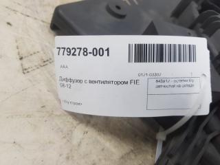 Диффузор с вентилятором Ford Fiesta 1557574