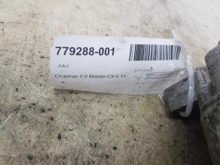 Стартер Mazda Cx-5 PE0918400 2.0