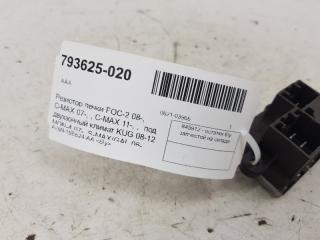 Резистор печки Ford Focus 1847910