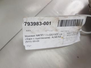 Маховик МКПП Nissan Almera