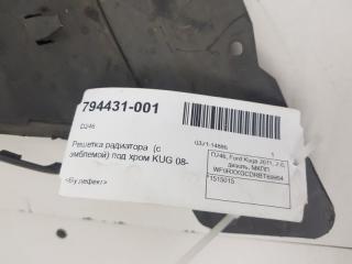 Решетка радиатора Ford Kuga 1515015, передняя