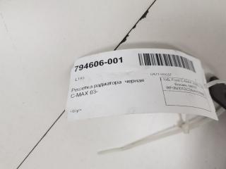 Решетка радиатора Ford C-Max 1371898, передняя