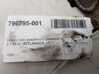 Корпус масляного фильтра Mitsubishi Outlander MN980122