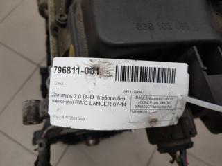 Двигатель Mitsubishi Lancer 2008 MN980310 BWC 2.0 TDI