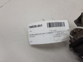 Заслонка дроссельная Nissan Note 16119ED00A