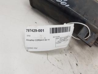 Абсорбер топливных газов Opel Corsa D 13244642