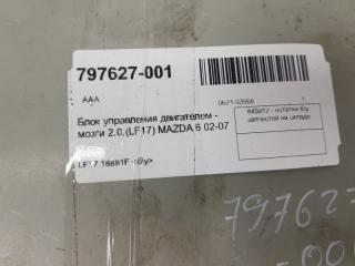 Блок управления двигателем Mazda Mazda 6