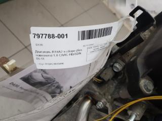 Двигатель Honda Civic R18A2 1.8