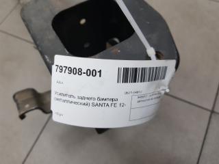 Усилитель бампера Hyundai Santa Fe 866302W050, задний