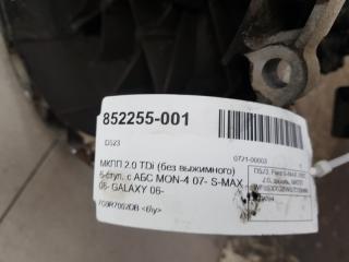 МКПП Ford S-Max 2007 1479094 QXWB 2.0 TDI