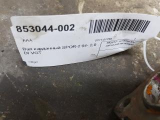 Вал карданный Kia Sportage 493002E300