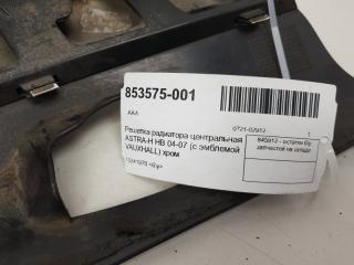 Решетка радиатора Opel Astra H, передняя