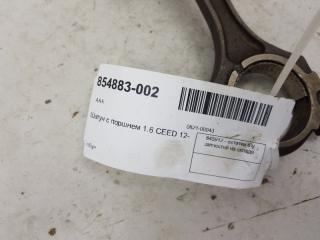 Шатун с поршнем Kia Ceed 230412B900 1.6