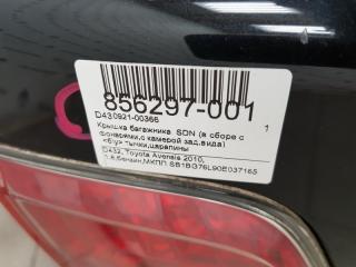 Крышка багажника Toyota Avensis 6440105080