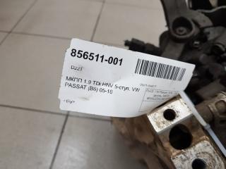 МКПП Vw Passat 2005-2012 0A4300045FX 1.9 TDI