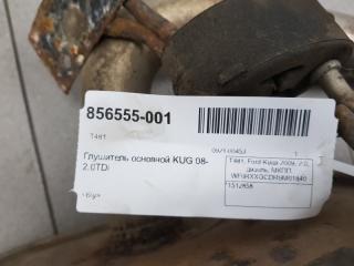 Глушитель Ford Kuga 2008-2012 1512858