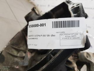 МКПП Peugeot 207 2008 223111 1.6