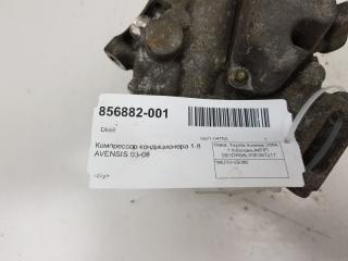 Компрессор кондиционера Toyota Avensis 8831005080