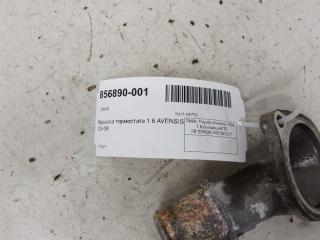 Крышка термостата Toyota Avensis