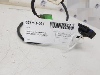Проводка бензонасоса Ford Galaxy 1573995