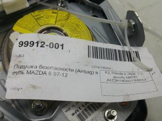 Подушка в руль Mazda 6 GS1G57K00A GH