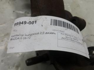 Выпускной коллектор Mazda Mazda6 RF7J13450