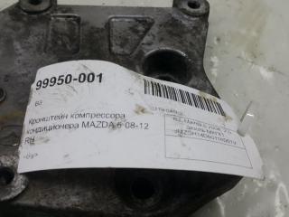 Кронштейн компрессора кондиционера Mazda Mazda6 RF7L15810