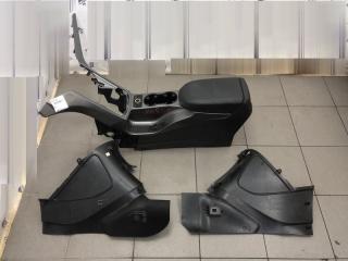 Подлокотник с консолью Ford Kuga 2012-2016