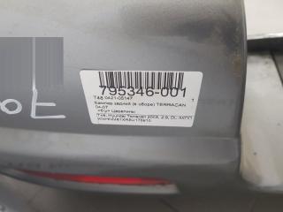 Бампер Hyundai Terracan 86611H1500, задний