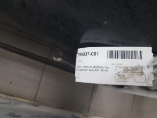 Дверь Ford Galaxy 1477652, передняя левая