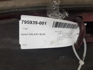 Капот Ford Galaxy 1316291