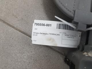 Полка багажника Hyundai Terracan 85610H1000JI