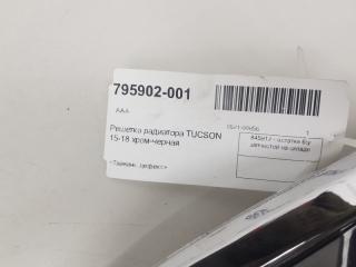 Решетка радиатора Hyundai Tucson 86350D3000, передняя