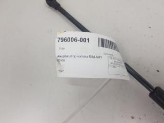 Амортизатор капота Ford Galaxy 1133865
