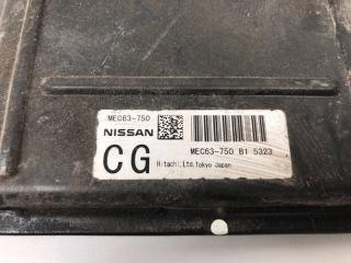 Блок управления двигателем Nissan Murano 2005 23710CC010 ВНЕДОРОЖНИК 3.5