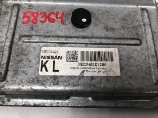 Блок управления двигателем Nissan Note 2010 23710BH08C ХЭТЧБЕК 5 ДВ. 1.4