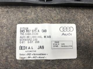 Обшивка крышки багажника Audi A4 2010 8K5867975A СЕДАН 1.8