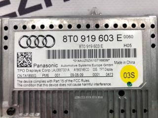 Монитор магнитолы Audi A4 2009 8T0919603E СЕДАН 2.0
