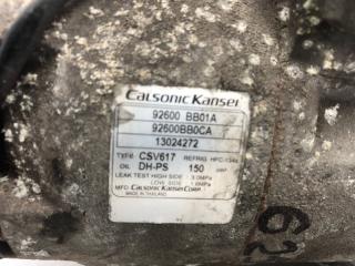 Компрессор кондиционера Nissan Qashqai 2013 92600BB01A J10E 1.6 HR16DE