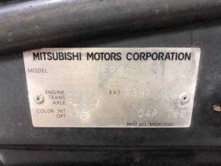 Капот Mitsubishi Lancer 2008 5900A138 СЕДАН 1.6